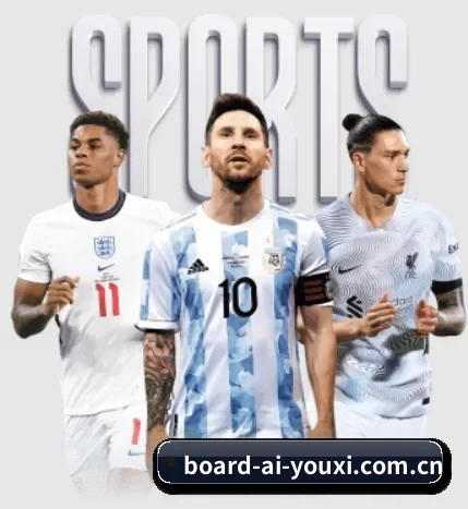 board-ai-youxi.com.cn APP